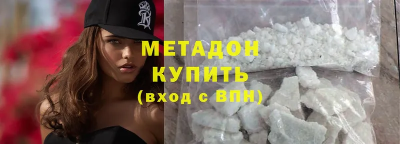 Где продают наркотики Лангепас Конопля  МЕФ  Cocaine  NBOMe  ГАШ 