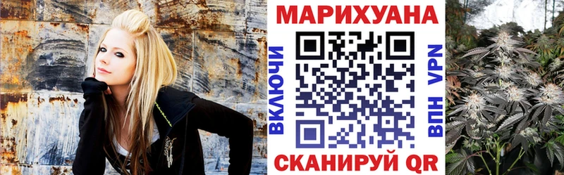 Наркота Лангепас ГАШ Кокаин Галлюциногенные грибы МЕФ