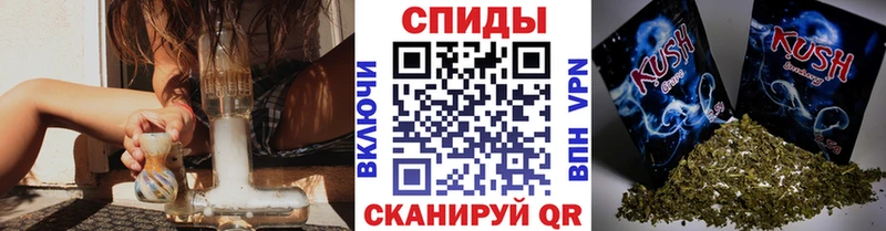 БУТИРАТ Butirat  площадка какой сайт  Лангепас 