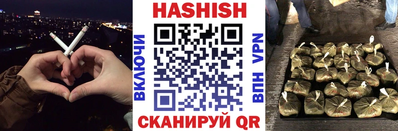 ссылка на мегу как зайти Лангепас ГАШ Cannabis