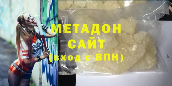 кокаин Новодвинск
