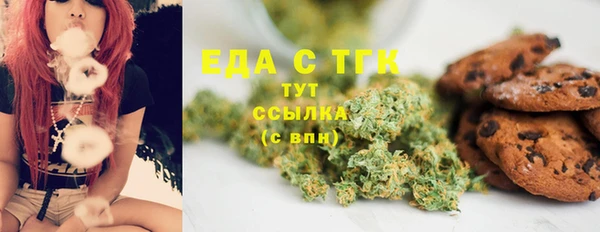 кокаин Новодвинск