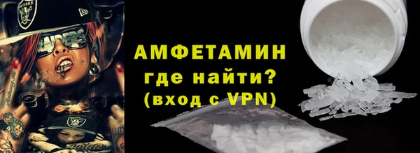 кокаин Новодвинск
