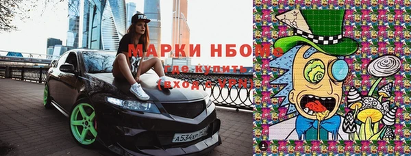 гашиш Нягань