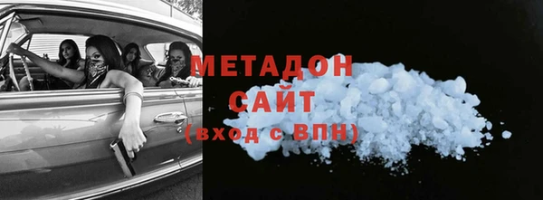 прущая мука Верея