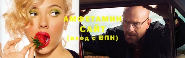 кокаин Новодвинск