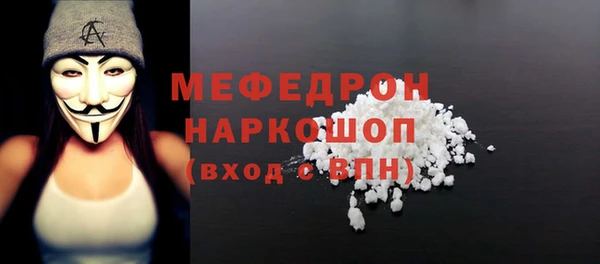 кокаин Новодвинск
