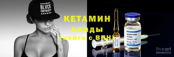 а пвп мука Нефтегорск