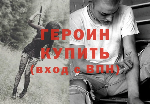твердый Новокубанск