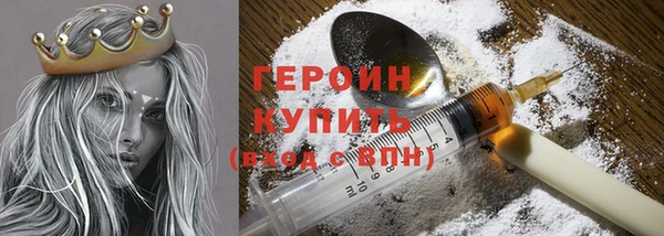 твердый Новокубанск