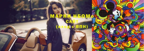 кокаин Новодвинск