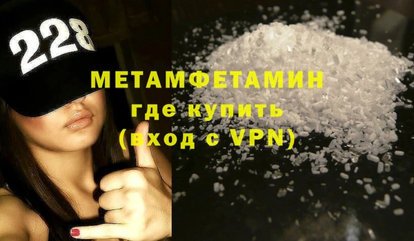 твердый Новокубанск