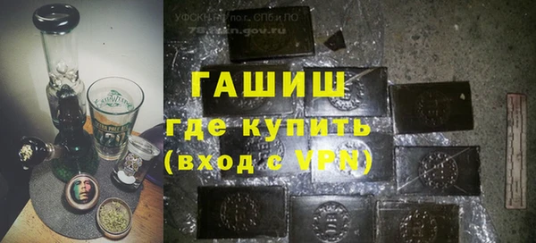 твердый Новокубанск