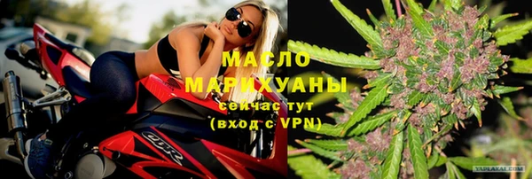 кокаин Новодвинск