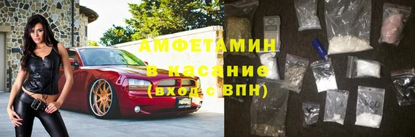 кокаин Новодвинск