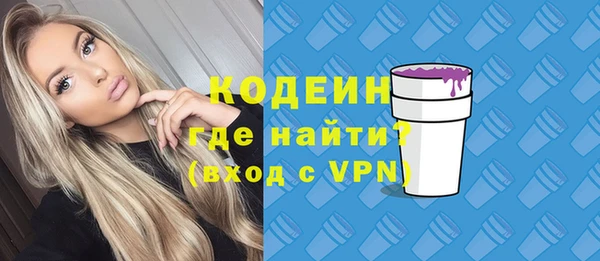 а пвп мука Нефтегорск