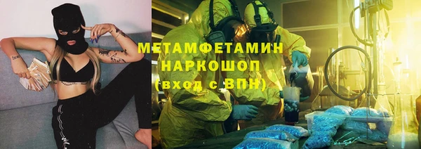 2c-b Нязепетровск