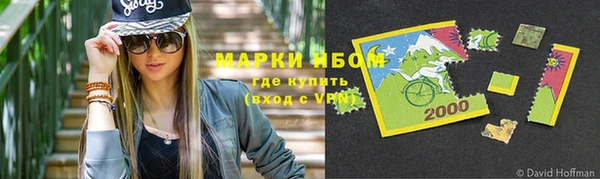 трава Нея