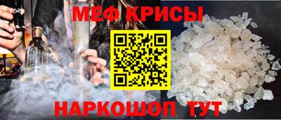 СК Волжск