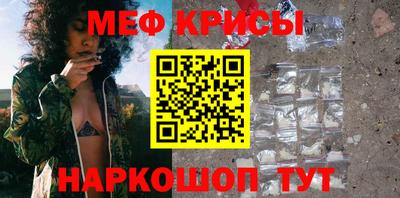 прущий лед Волжский