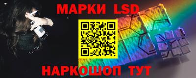 СК Волжск