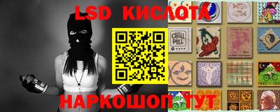 прущий лед Волжский
