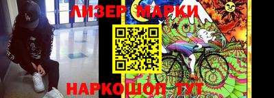 СК Волжск