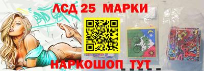 ALPHA-PVP Абакан