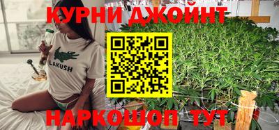 прущий лед Волжский