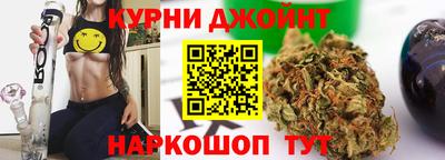 СК Волжск