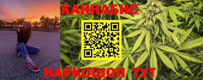 альфа пвп Волгодонск