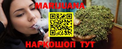 ALPHA-PVP Абакан