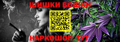 альфа пвп Волгодонск