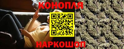 СК Волжск