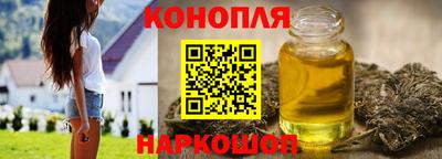 прущий лед Волжский