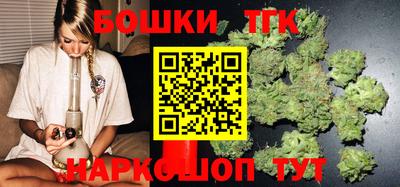 прущий лед Волжский