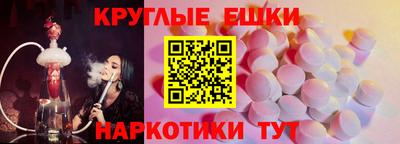 прущий лед Волжский