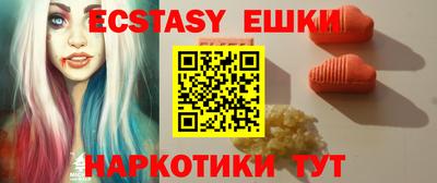 альфа пвп Волгодонск