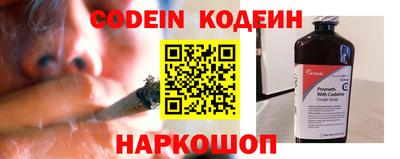 прущий лед Волжский