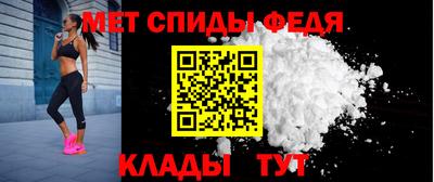 СК Волжск