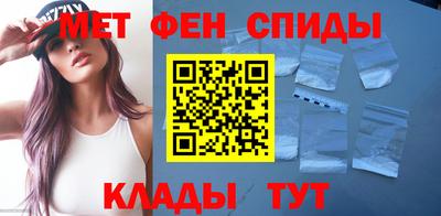 альфа пвп Волгодонск