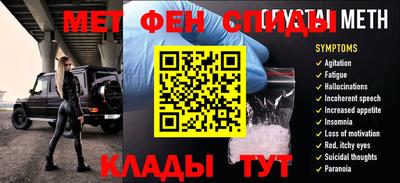 альфа пвп Волгодонск