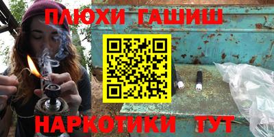 СК Волжск