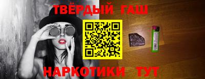 СК Волжск