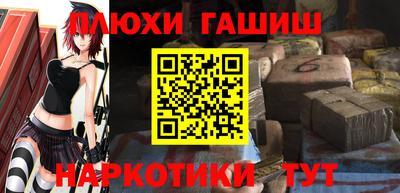 прущий лед Волжский