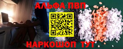 СК Волжск