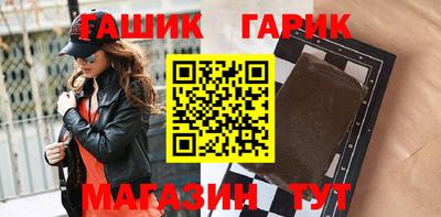 СК Волжск