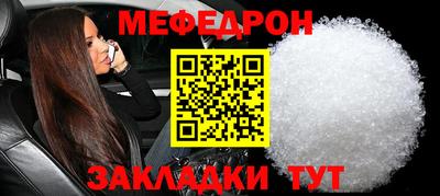 СК Волжск