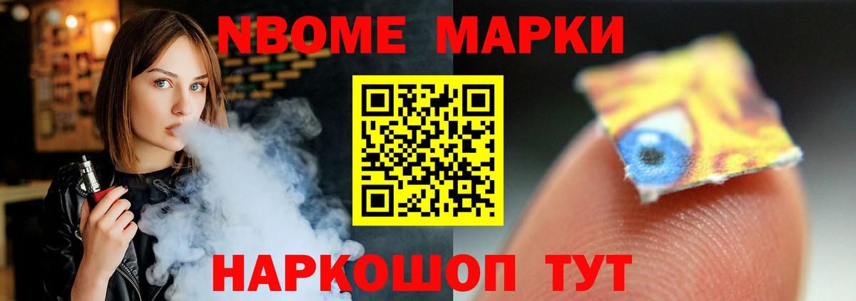 LSD-25 экстази кислота  Лангепас  Лсд 25 экстази ecstasy 