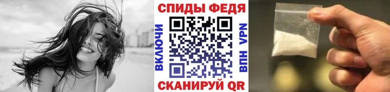 МЕТАМФЕТАМИН витя  hydra рабочий сайт  Лангепас  закладка 